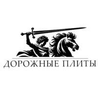 Партнёр 4