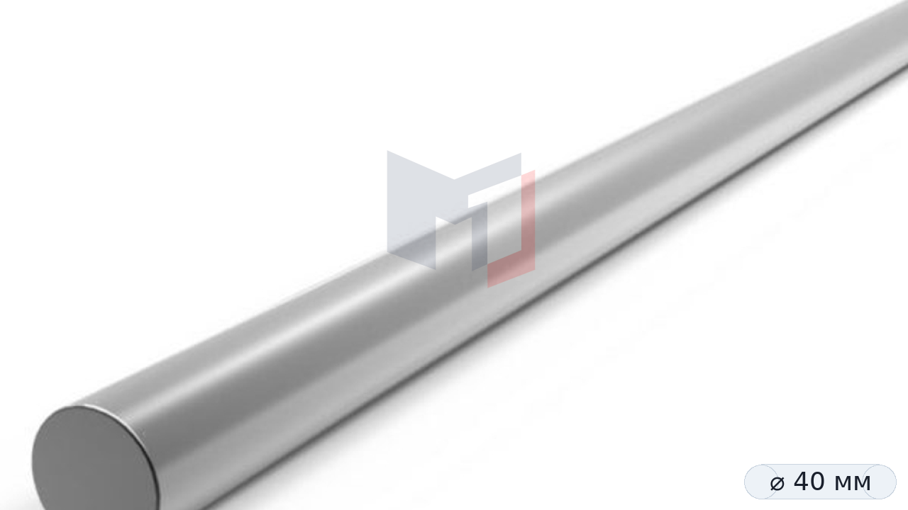 Арматура гладкая 40 мм A240