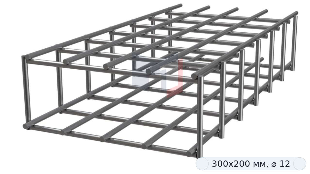 Арматурный каркас А3 - 12 мм 300х200 мм (хомут А3 - 8 мм)