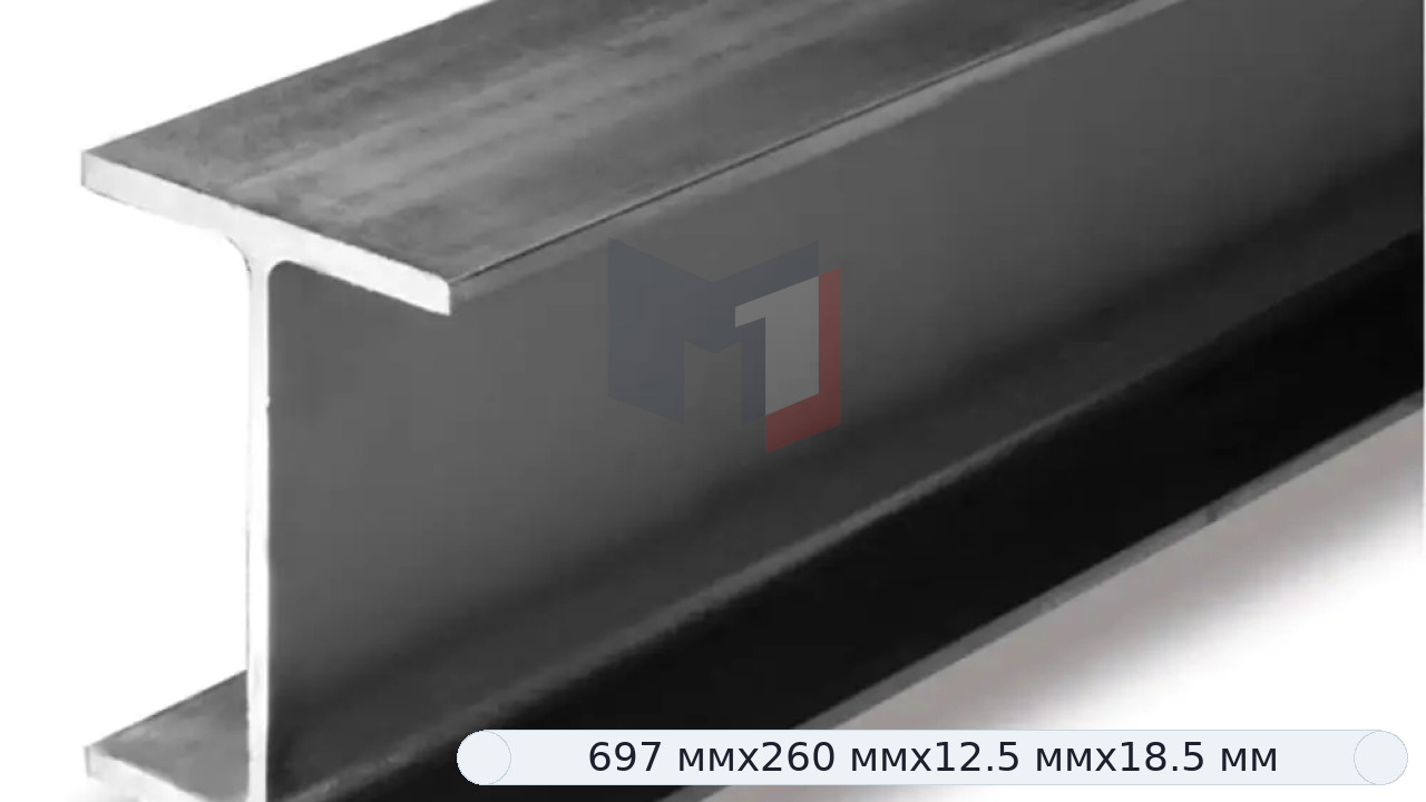 Балка двутавровая 70 Б2