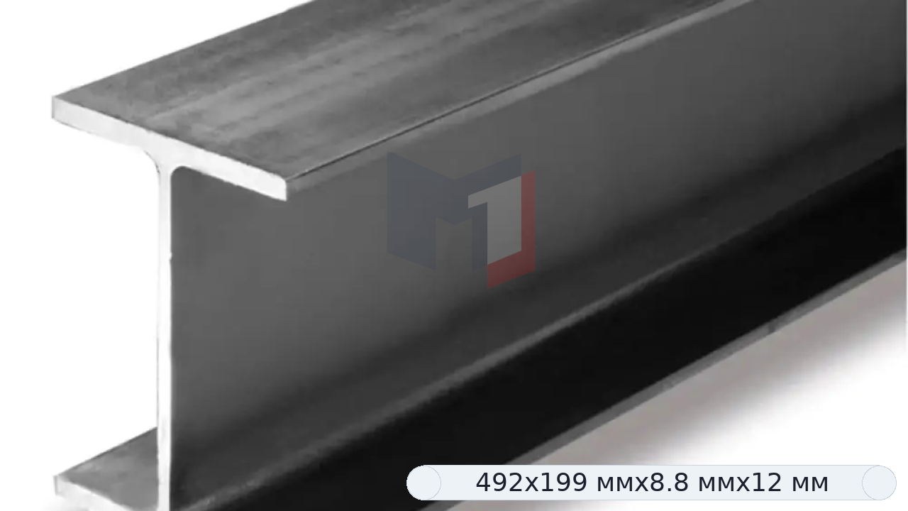 Балка двутавровая 50 Б1