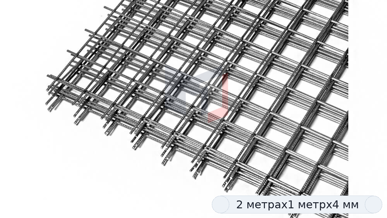 Сетка сварная 50х50х4 мм в картах 2х1 м