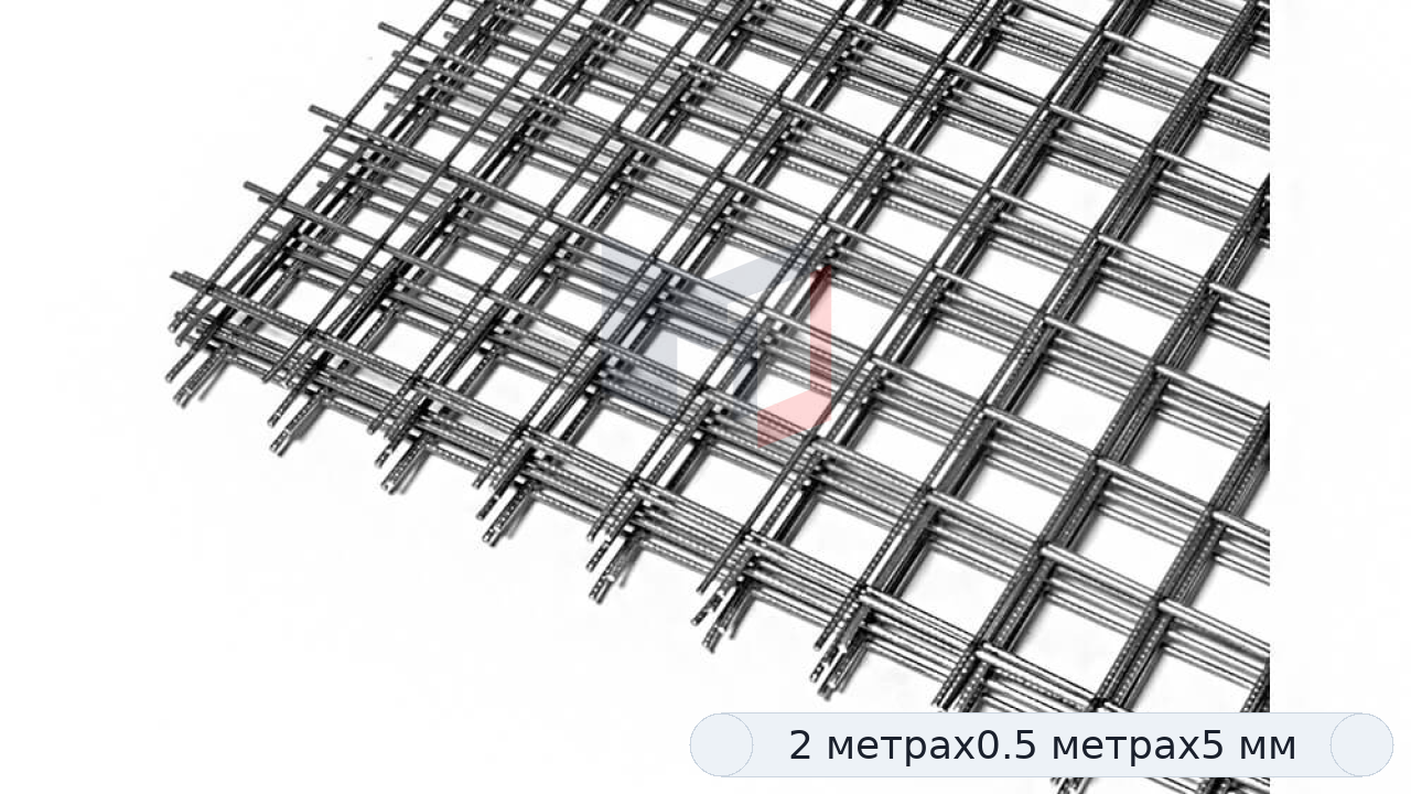 Сетка сварная 50х50х5 мм в картах 2х0.5 м