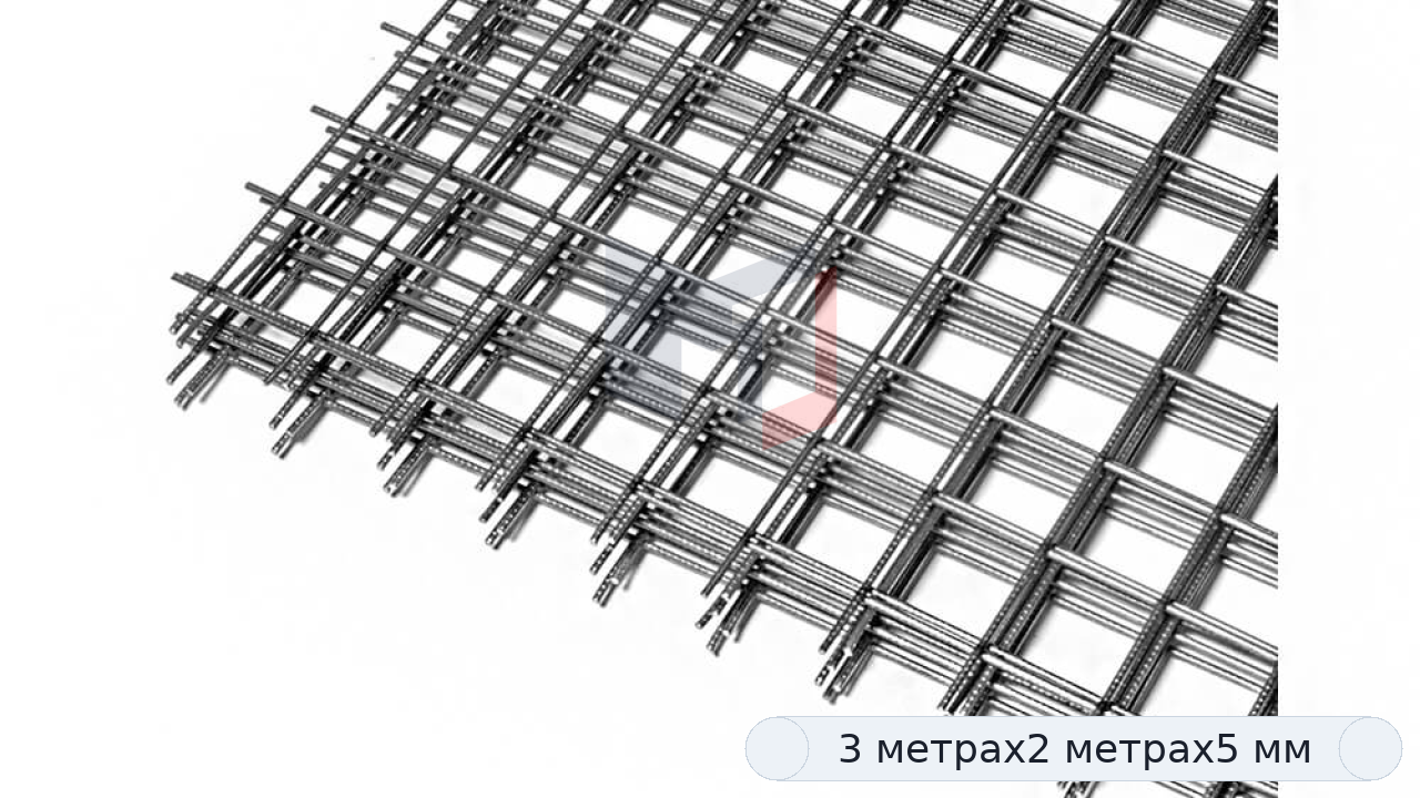 Сетка сварная 200х200х5 мм в картах 3х2 м