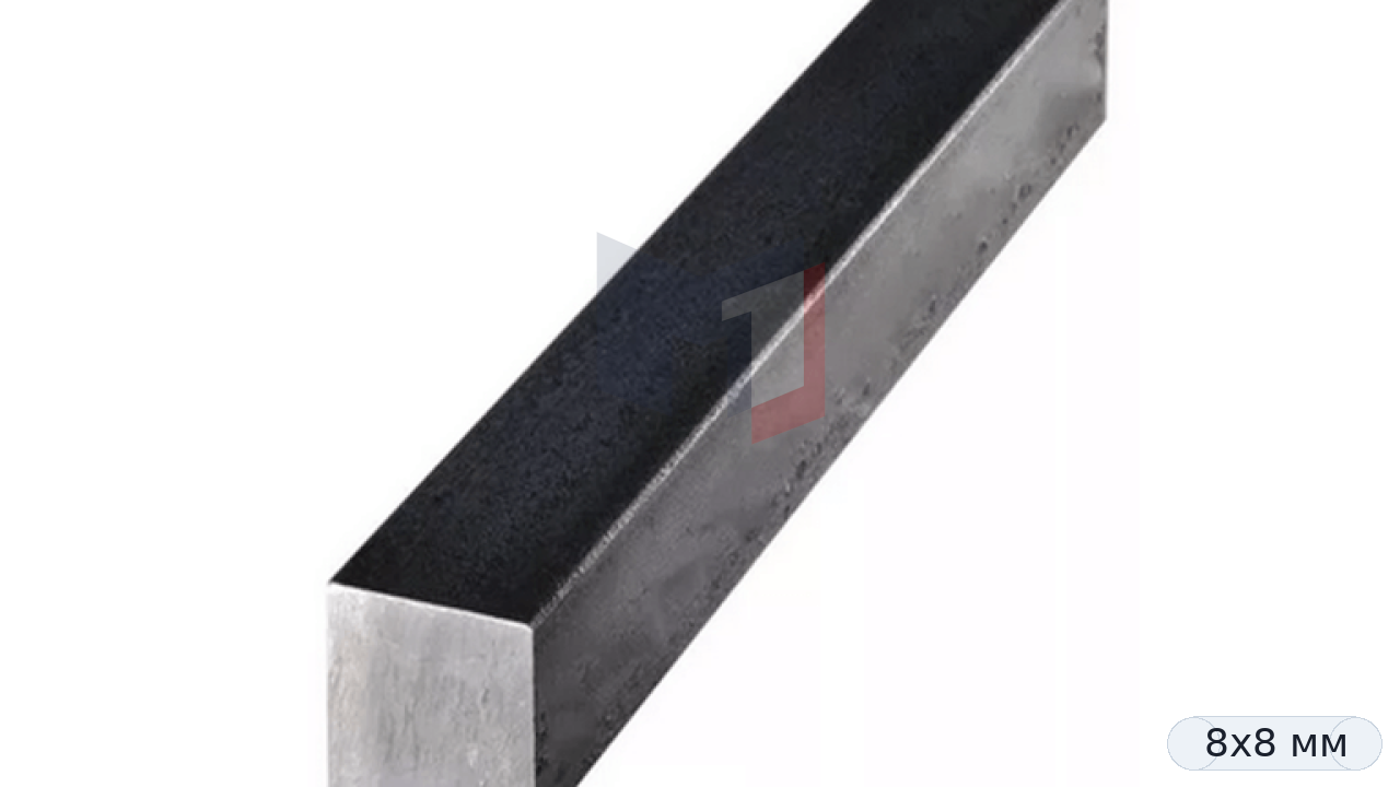 Квадрат 8х8 мм