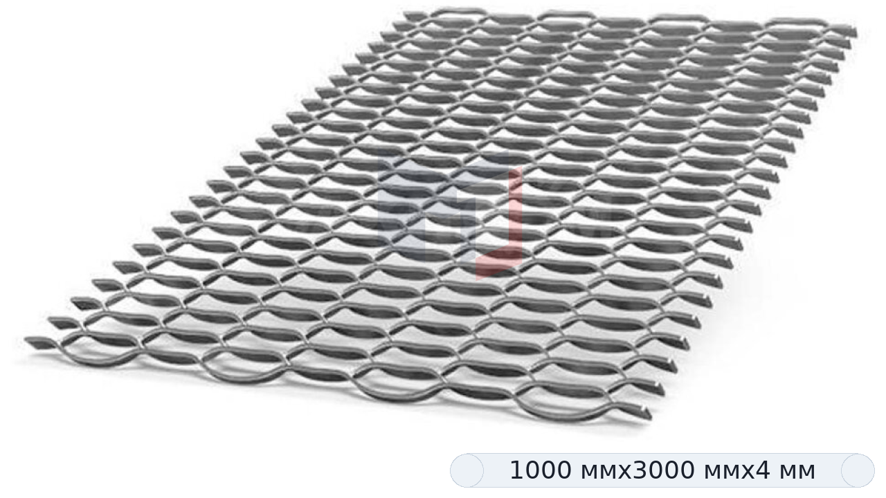 Просечно вытяжной лист 1000х3000х4 мм