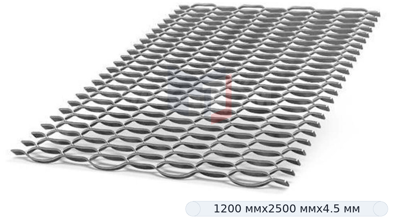 Просечно вытяжной лист 1200х2500х4,5 мм