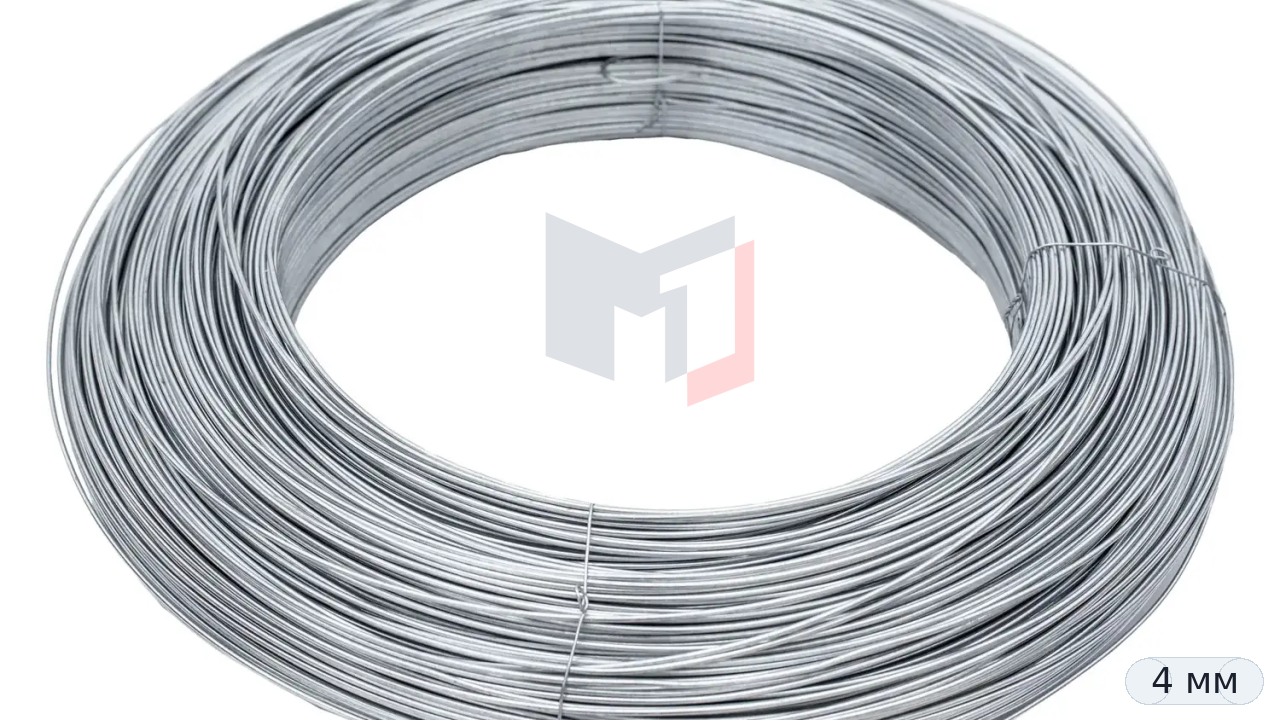 Проволока вязальная 4 мм