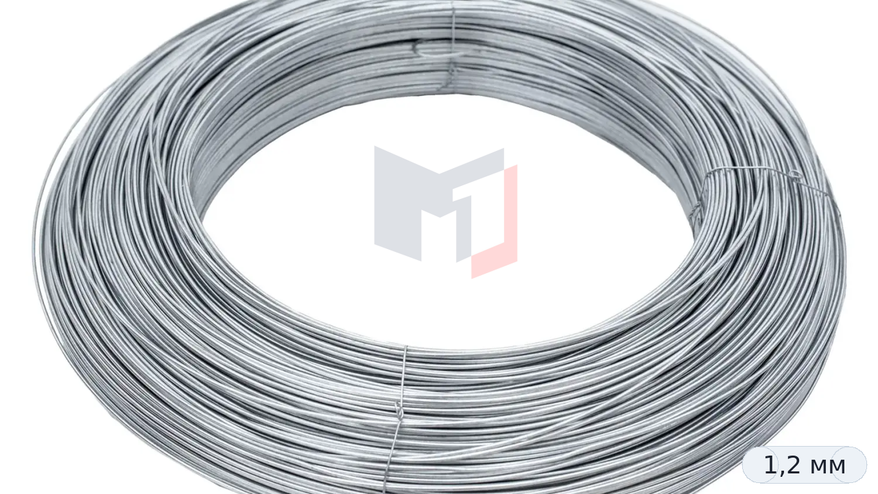 Проволока вязальная 1,2 мм