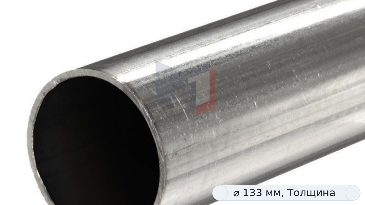 Труба электросварная 133х4,5 мм