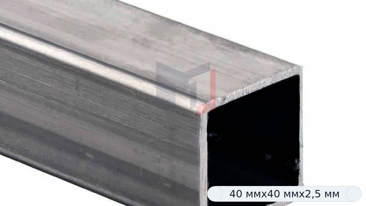 Труба профильная 40х40х2,5 мм
