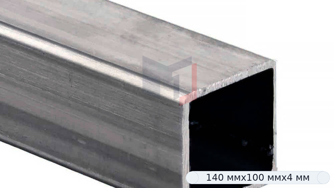 Труба профильная 140х100х4 мм