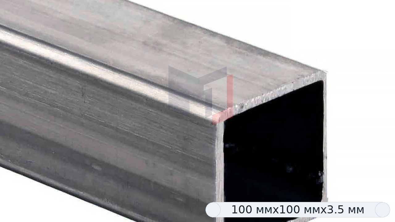 Труба профильная 100х100х3,5 мм