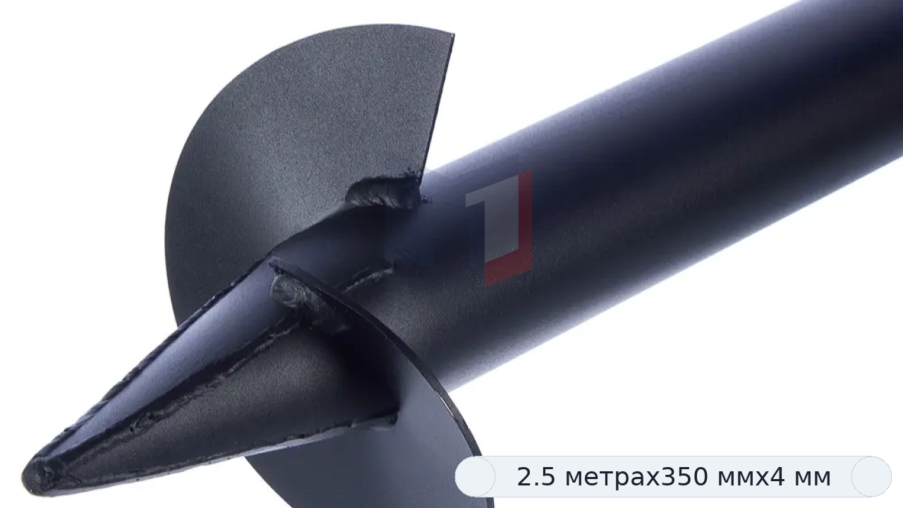 Винтовая свая 133х350х2500 мм