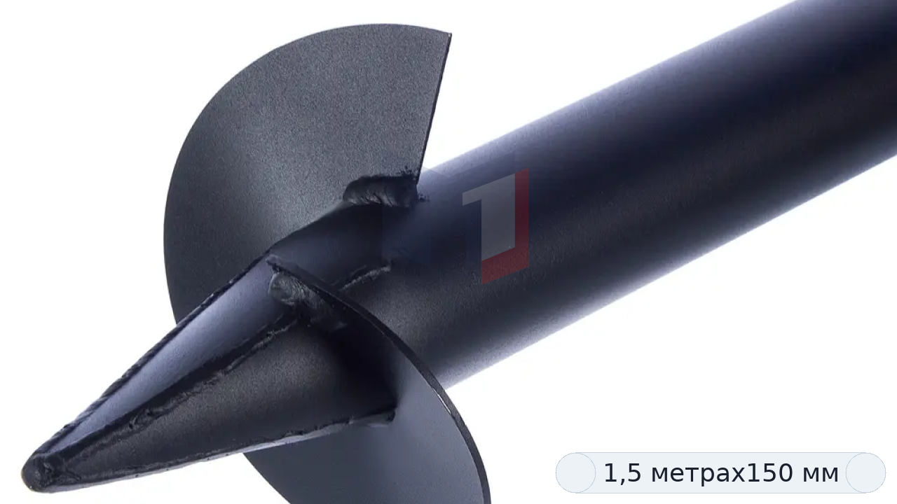 Винтовая свая 48х150х1500 мм